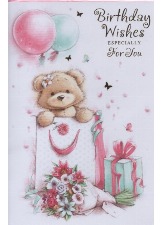 Birthday Wishes Especially For You